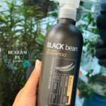 3W CLINIC Black Bean Vitalizing Shampoo