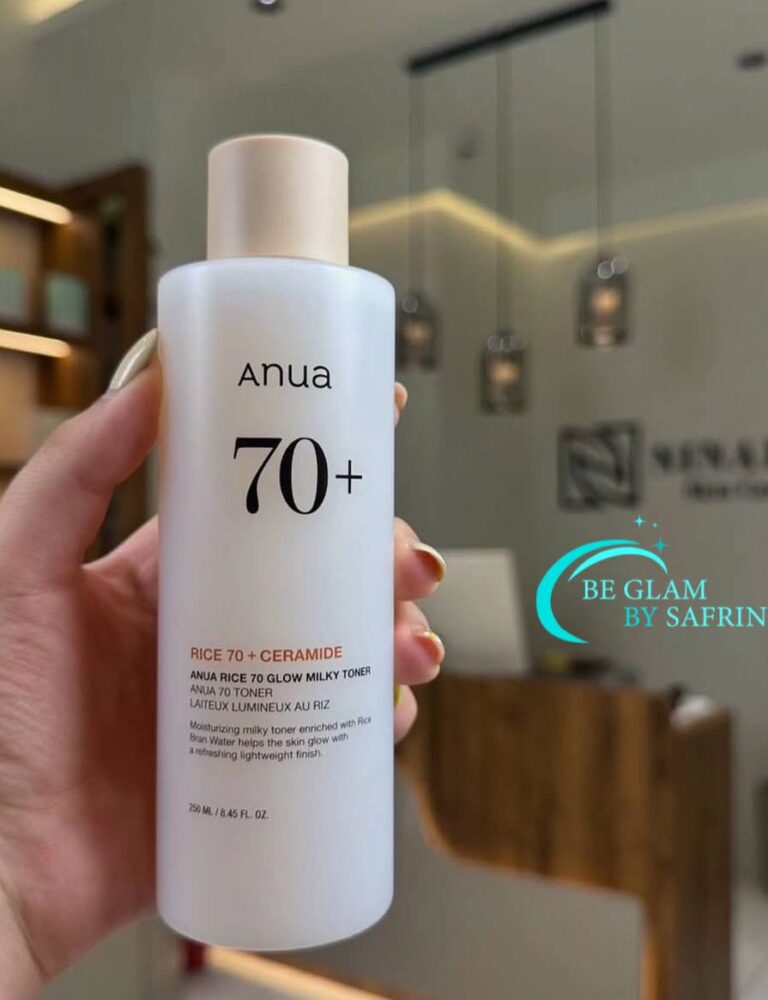 Anua Rice 70 Glow Milky Toner