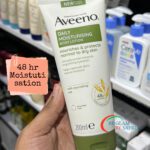 Aveeno Baby Daily Moisturizing Body Lotion