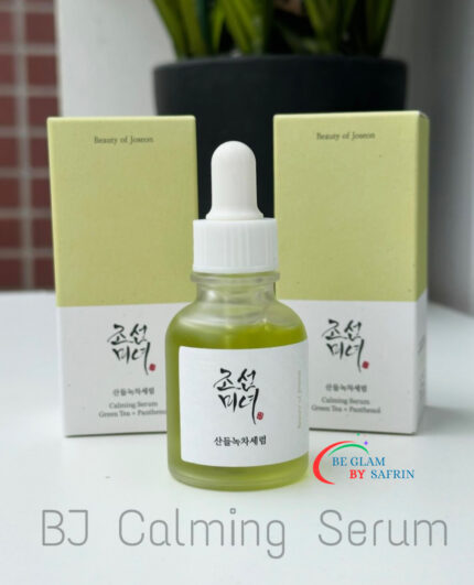 Beauty of Joseon Calming Serum