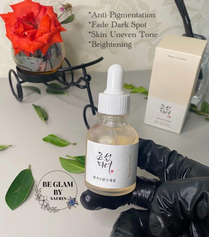 Beauty of Joseon Glow Deep Serum
