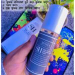 Cos De Baha Snail Mucin Hyaluronic Acid Serum