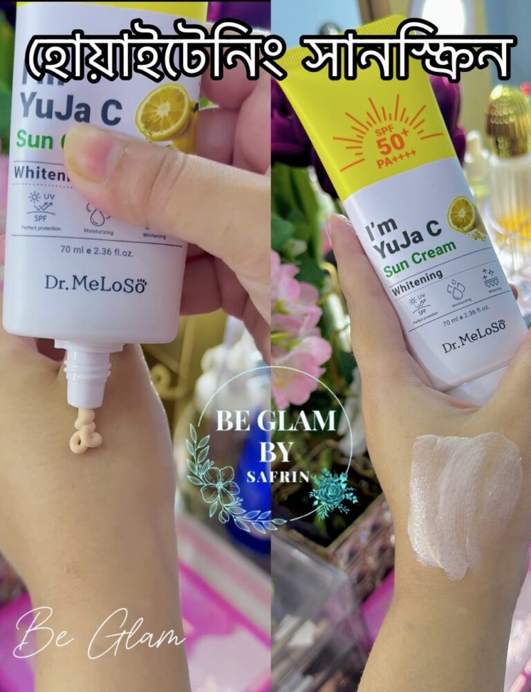 Dr.Meloso I’m Yuja C Sun Cream