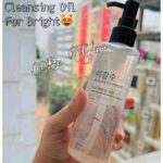 FACE SHOP Rice Water Bright Cleansing Oil