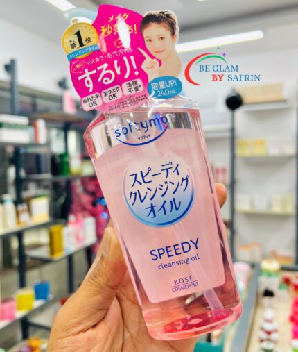 Kose Softymo Speedy Cleansing Oil