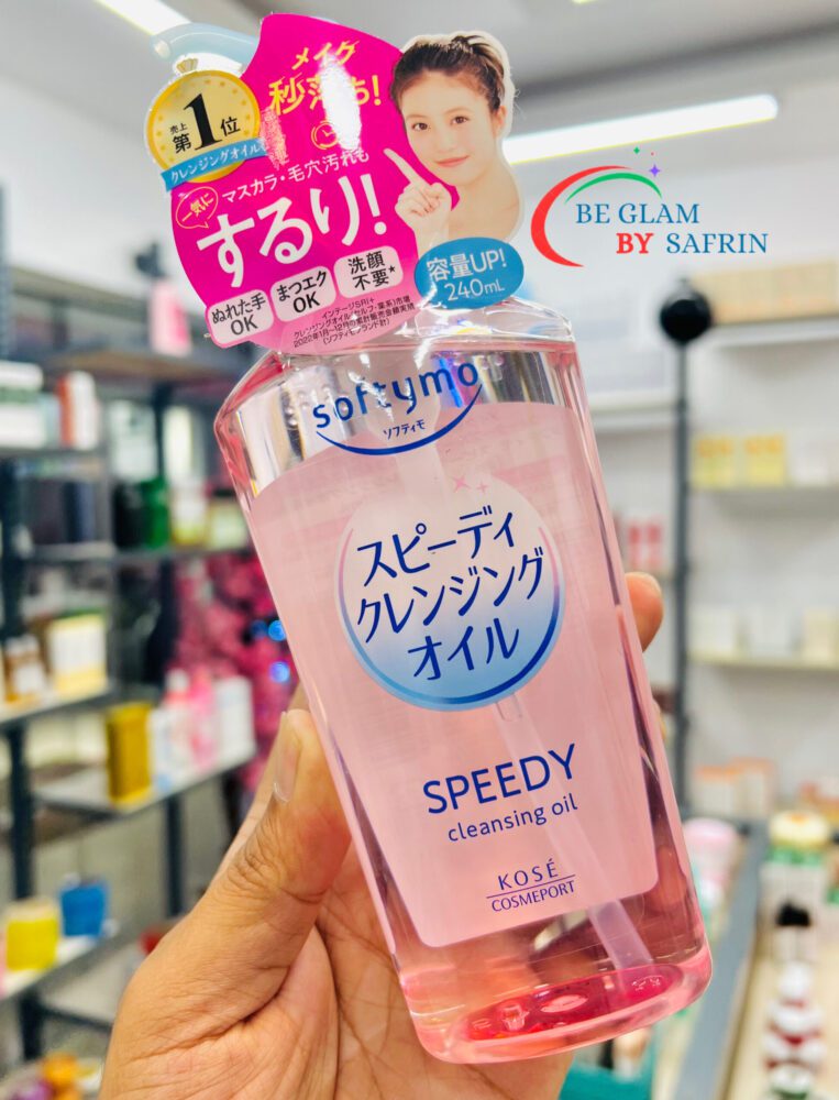 Kose Softymo Speedy Cleansing Oil