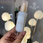 I Am from Rice Serum