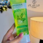 3w Clinic Moringa Soothing Gel