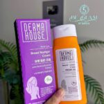 Derma House Breast Younger Cream