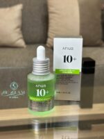 ANUA Azelaic Acid 10 Hyaluron Redness Soothing Serum
