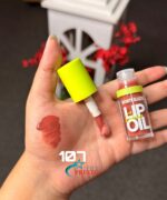 Beauty glazed lip oil