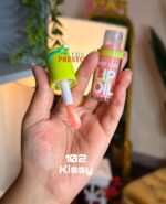 Beauty glazed lip oil