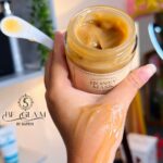 I'M FROM Honey Mask (Real Honey 38.7%)