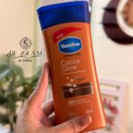 Vaseline Intensive Care Cocoa Radiant Body Lotion