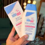 Iunik Baby Body Lotion With Camomile