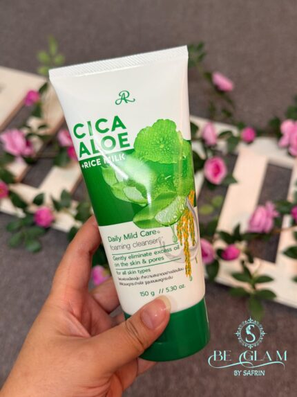 AR Cica Aloe & Rice Milk Daily Mild Care Foaming Cleanser
