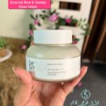 Beauty of Joseon Ground Rice and Honey Glow Mask