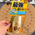 OMI Sun Bears Active Protect Milk Sunscreen