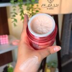 Dabo All In One Collagen Lifting Tone-Up Cream