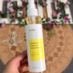 Lunik Calendula Complete Cleansing Oil