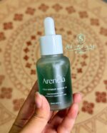 Arencia Holy Hyssop Serum 12