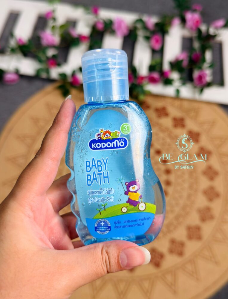 Kodomo Baby Bath Gentle Soft
