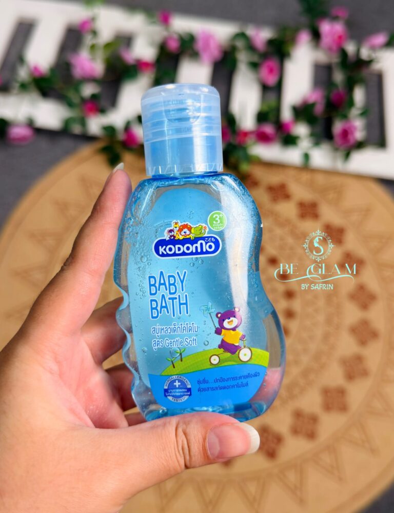 Kodomo Baby Bath Gentle Soft