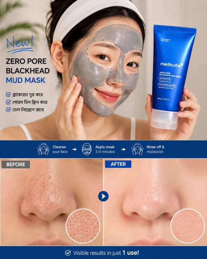 Medicube Zero Pore Blackhead Mud Mask