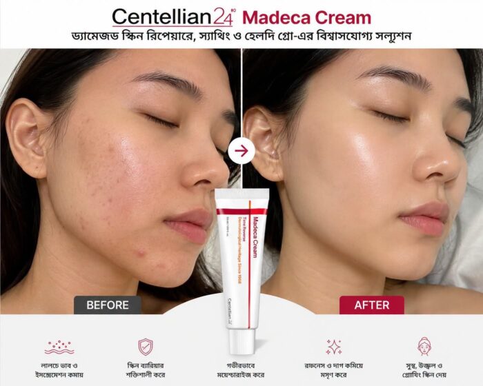Centellian24 Madeca Cream Time Reverse