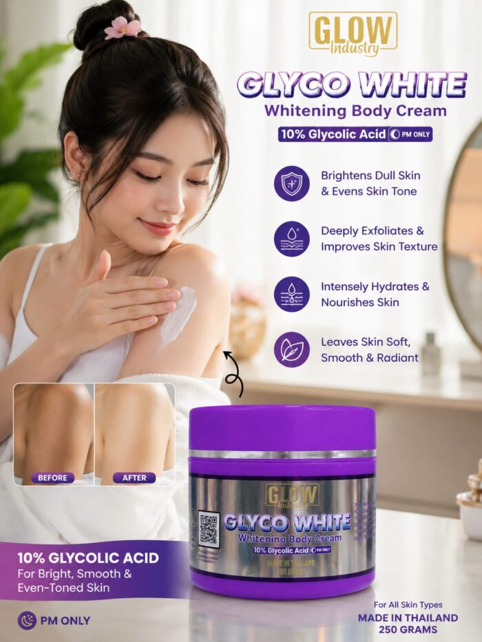 GLOW INDUSTRY GLYCO WHITE Whitening Body Cream