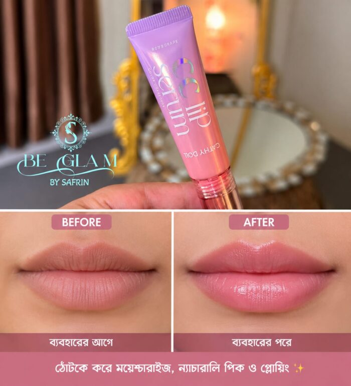 Cathy Doll CC Lip Serum Color Corrector (03-Grape)