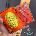 Dr. Alvin Kojic Acid Soap (Professional Skin Care Formula)